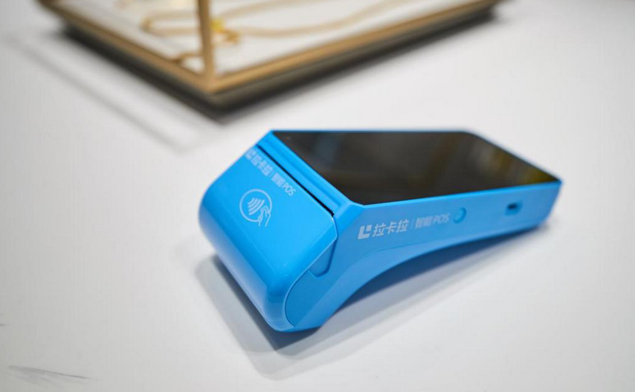 办理拉卡拉智能pos机养卡怎么样？