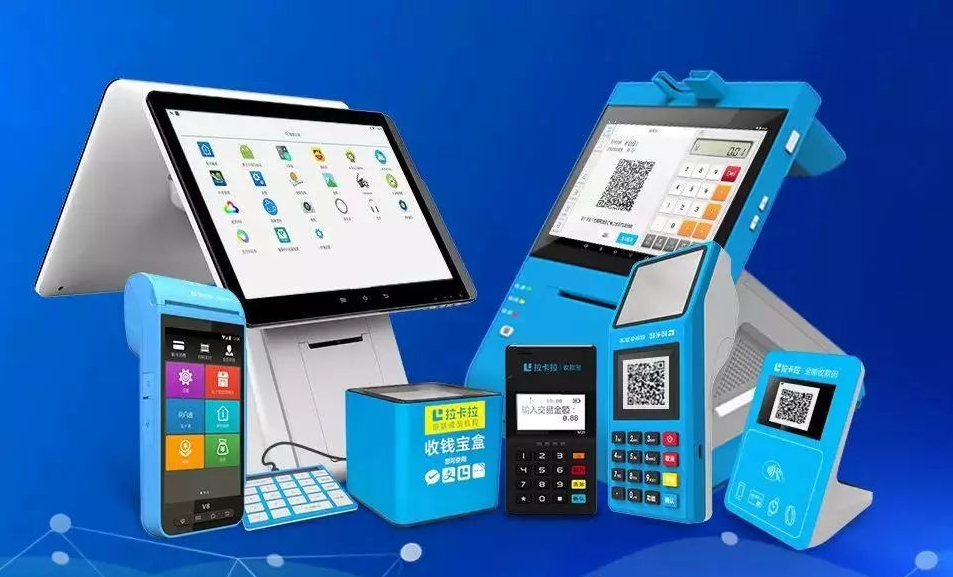 个人如何申请办理拉卡拉养卡POS机？