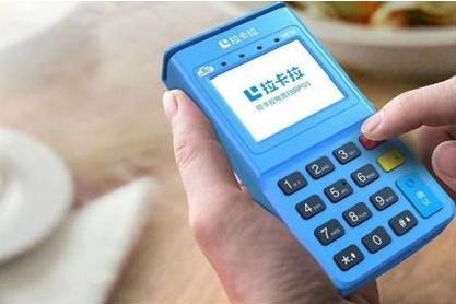 2021年拉卡拉刷卡pos机个人办理指南