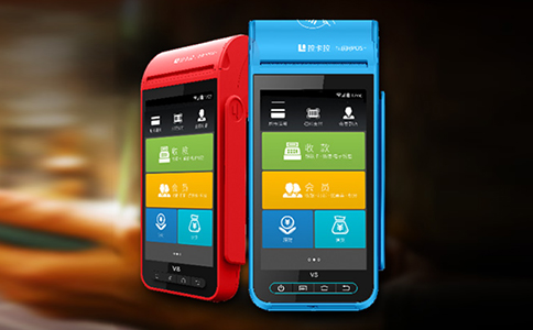 POS机办理提示：私钥证书未下载