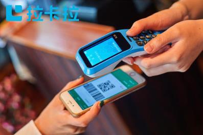拉卡拉pos机最新使用方法详解！