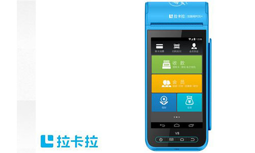 个人POS机办理选择手刷POS机的优势！