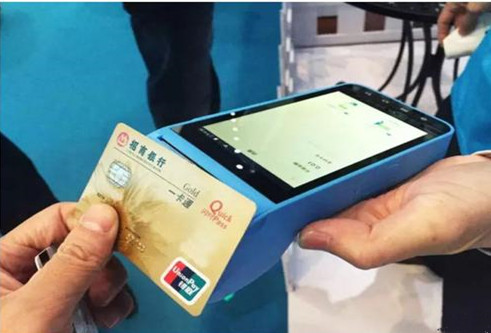 个人POS机办理激活一定要认证信用卡吗？